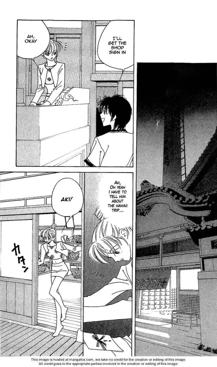 Yunohana Tsubame Chapter 8 23